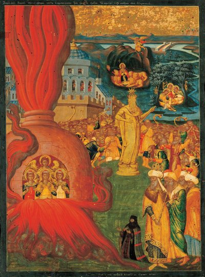 Die Geschichte von Daniel und den drei Jünglingen im Feuerofen von Adrianoupolitis Konstantinos